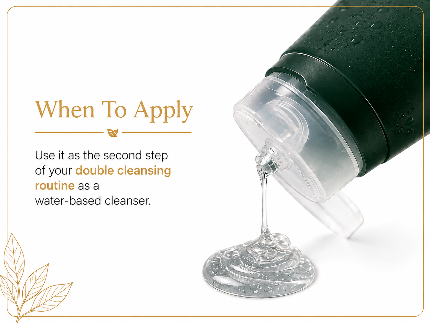 Dermissiá 8 Hyaluronic Acid + Squalane Moisturizing Gentle Gel Cleanser